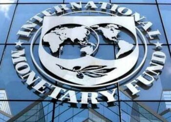 Cedi to gain as Ghana awaits $370m IMF tranche to boost reserves