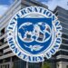 IMF projects Ghana’s debt-to-GDP ratio to reach 60% by end of 2025