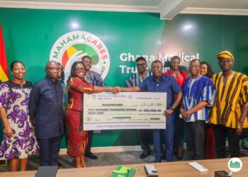 ADB donates GH¢200,000 to MahamaCares to support treatment of chronic diseases
