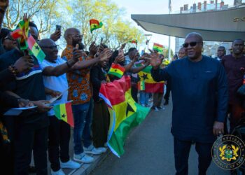 Mahama begins France visit, arrives in Lyon for Global Health Summit