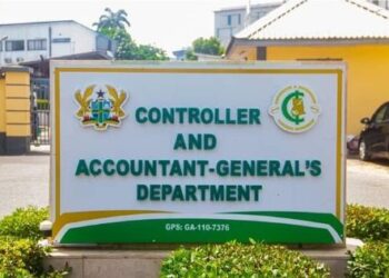 CAGD denies GH¢427m salary allegations by The Fourth Estate