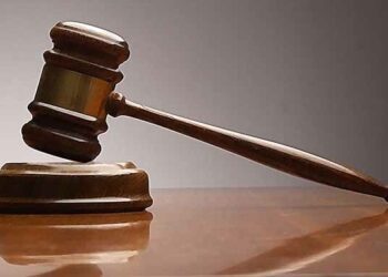 Full text of Larry Dogbey’s contempt judgement