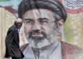 US lifts naval blockade as Iran’s supreme leader says Trump made deal ‘out of desperation’