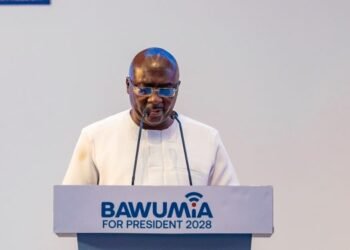 Bawumia warns gov’t against using parliamentary majority to push bills