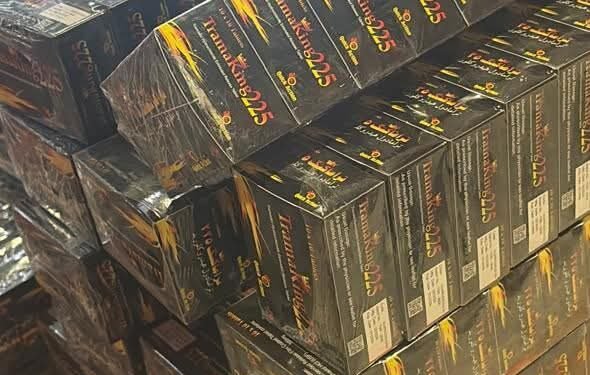 NACOC intercepts GH¢100m worth of tramadol at Accra Airport; three suspects arrested