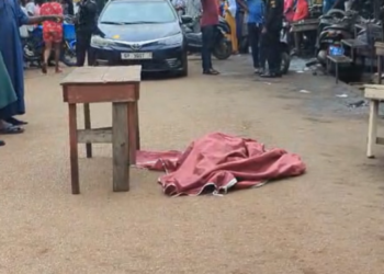 A/R: Police investigate mysterious death at Asawase A-Line