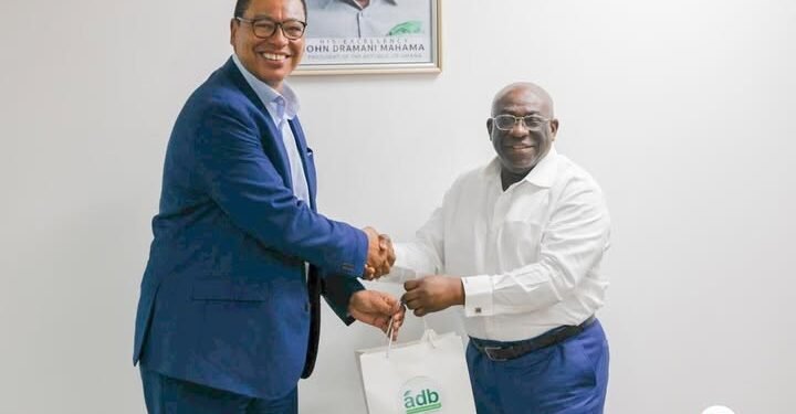 ADB PLC, GHIB explores strategic partnership to strengthen international banking and trade financing