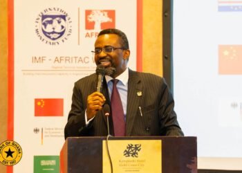 BoG hosts high-level forum on modernising monetary policy