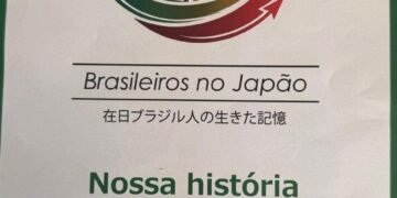 Ghana Ambassador joins opening of ‘living memory – Brazilians in Japan’ exhibition in Brasília