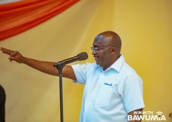 Bawumia congratulates newly elected NPP regional executives