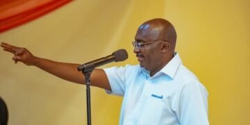 Bawumia congratulates newly elected NPP regional executives