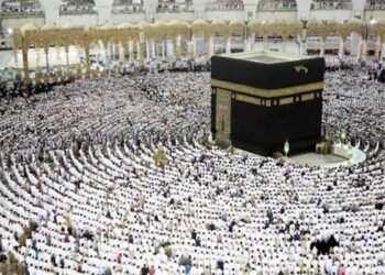 PAOG announces GHS60,000 Fare for 2027 Hajj