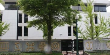Ghana Embassy in Washington warns public over fake website posing as official platform