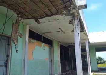 C/R: Cape Coast Metropolitan hospital needs urgent repairs to improve healthcare delivery