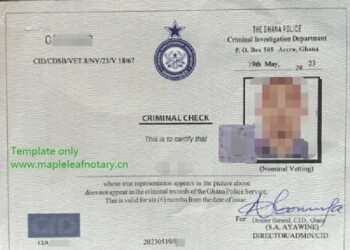 UAE introduces police clearance requirement for Ghanaian employment visa applicants