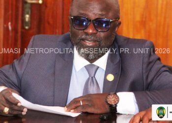 A/R: Kumasi Metropolitan Assembly to go digital with billboards from 2027