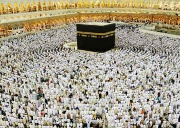 Hajj 2027: Mandatory medical screening for Ghanaian pilgrims begins October 3
