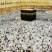 Hajj 2027: Mandatory medical screening for Ghanaian pilgrims begins October 3