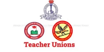 This is not a threat but a promise -Teacher Unions set deadline for Gov’t on promotion arrears