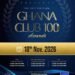 Ghana set for major investment and business events in November