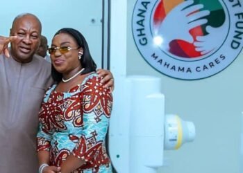Ghana Medical Trust Fund marks one year, reaffirms commitment to supporting patients