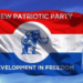 NPP aspirants’ ballot positions for upcoming national elections released