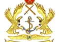 Gha‌na A⁠r⁠med Forces to hold live-fir​e ex‌ercise at Bundase o⁠n October 30