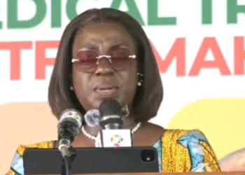 Ghana Medical Trust Fund engages Central Region stakeholders on specialised healthcare