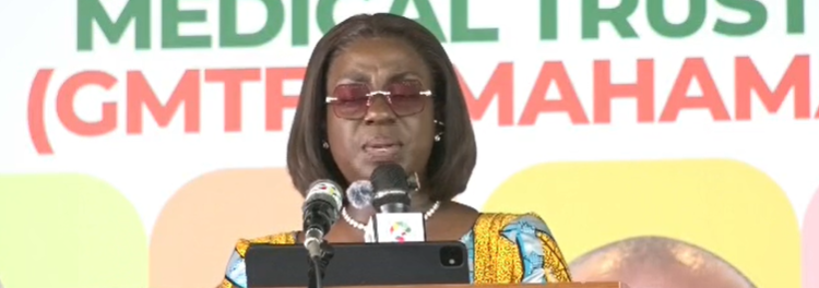 Ghana Medical Trust Fund engages Central Region stakeholders on specialised healthcare