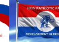 NPP Council of Elders rally its members behind Bawumia ahead of 2028 elections
