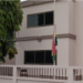 FWSC denies reports on salary deductions for striking teachers